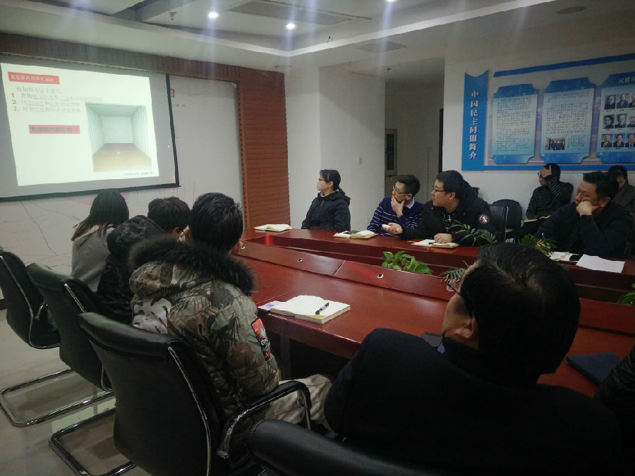 微信图片_20190311091225.jpg