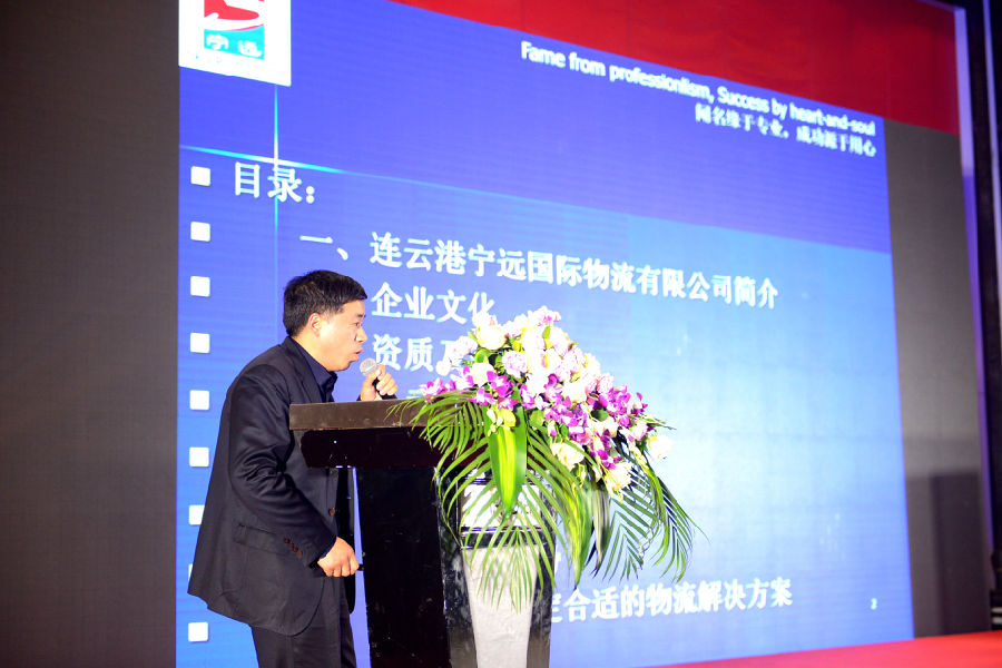 微信图片_20190311170111.jpg