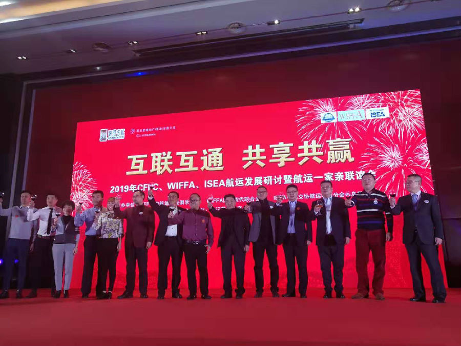 微信图片_20190311170152.jpg