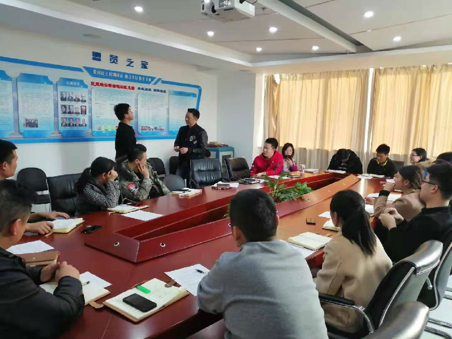微信图片_20190315191922.jpg