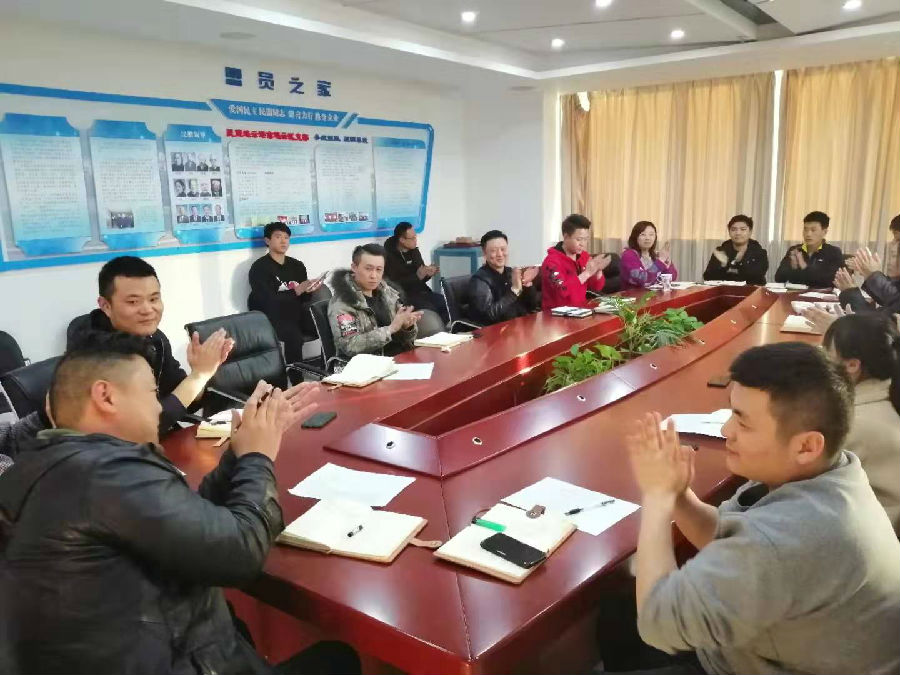 微信图片_20190315191952.jpg